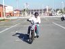 mtii22867