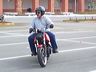 mtii30045
