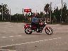 mtii5761